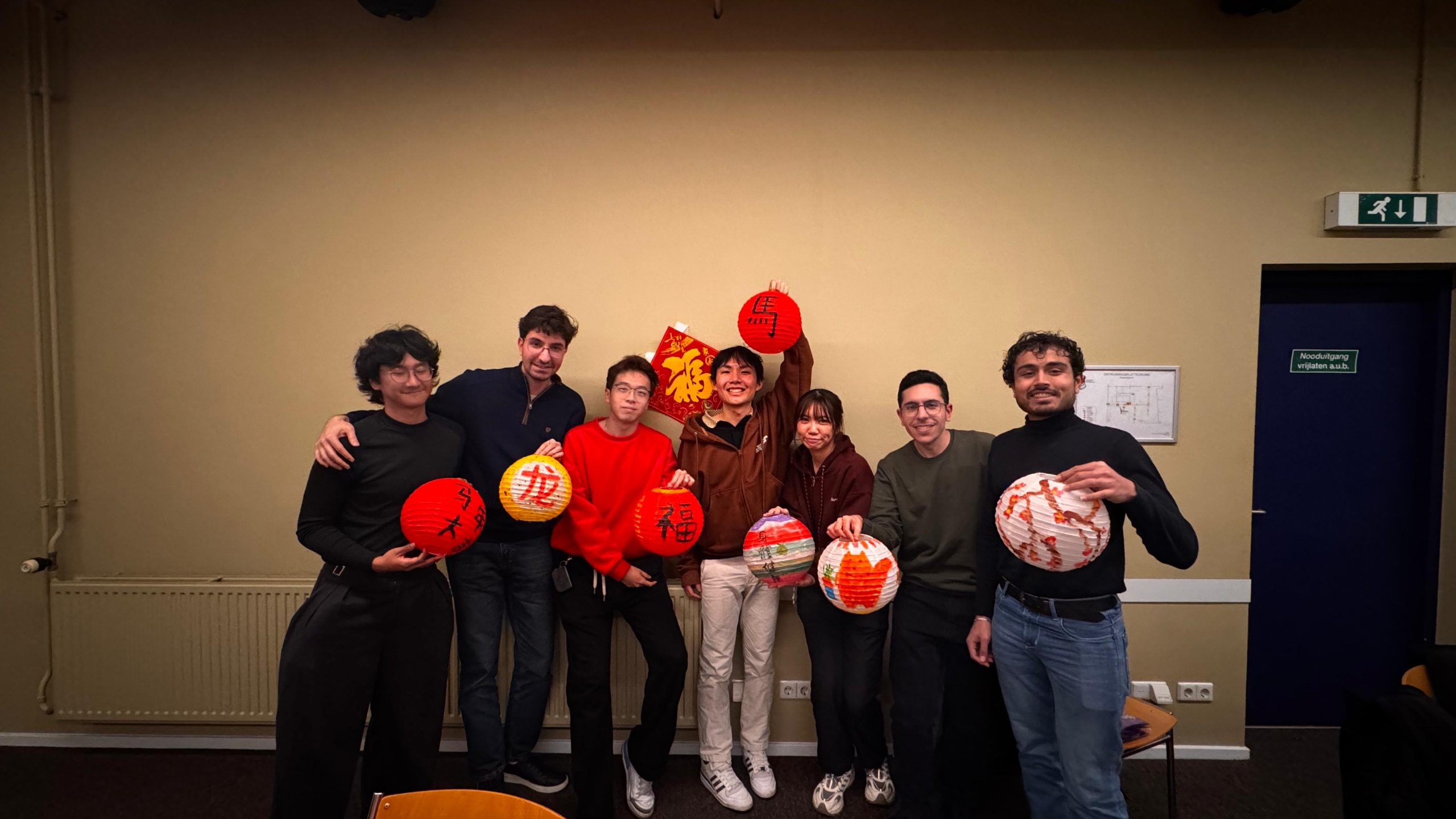 Lunar New Year Celebration Brings Cultures Together in Leiden